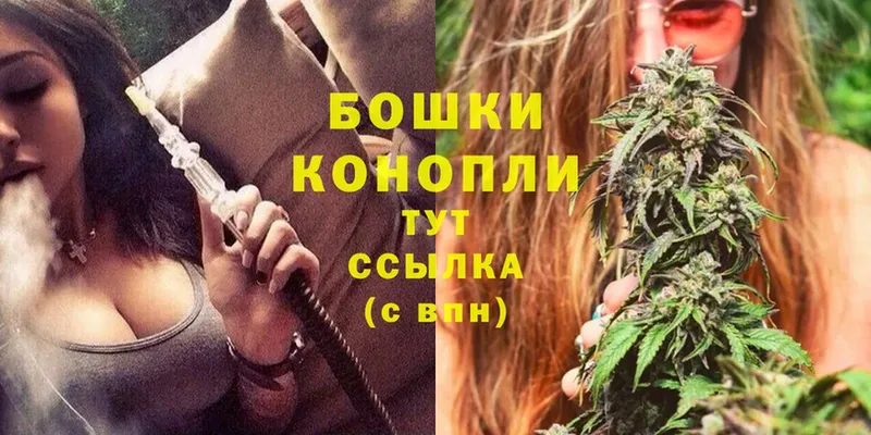 Конопля LSD WEED  Владивосток 